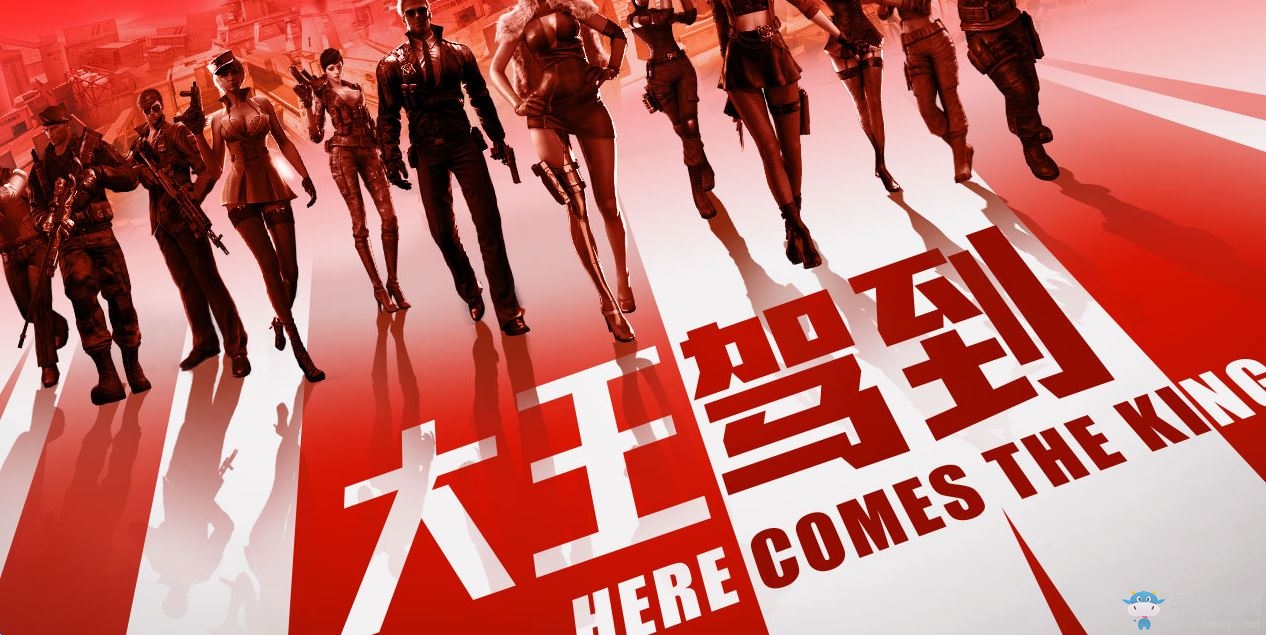 cf6月大王駕到活動 你幸運嗎