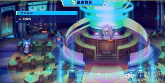 《超次元海王星VS世嘉少女》圖文攻略