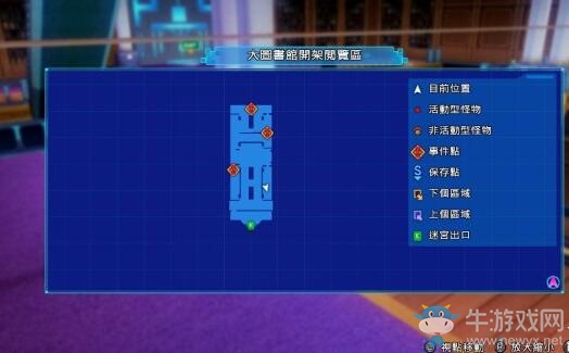 《超次元海王星VS世嘉少女》圖文攻略