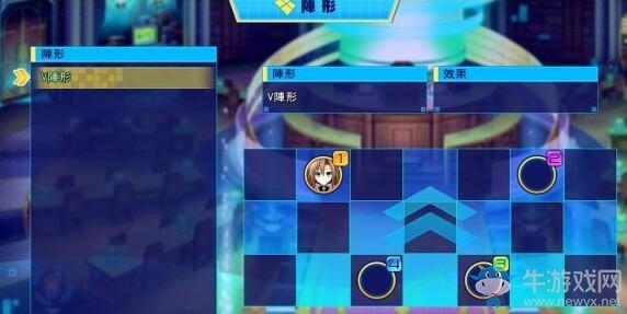 《超次元海王星VS世嘉少女》圖文攻略