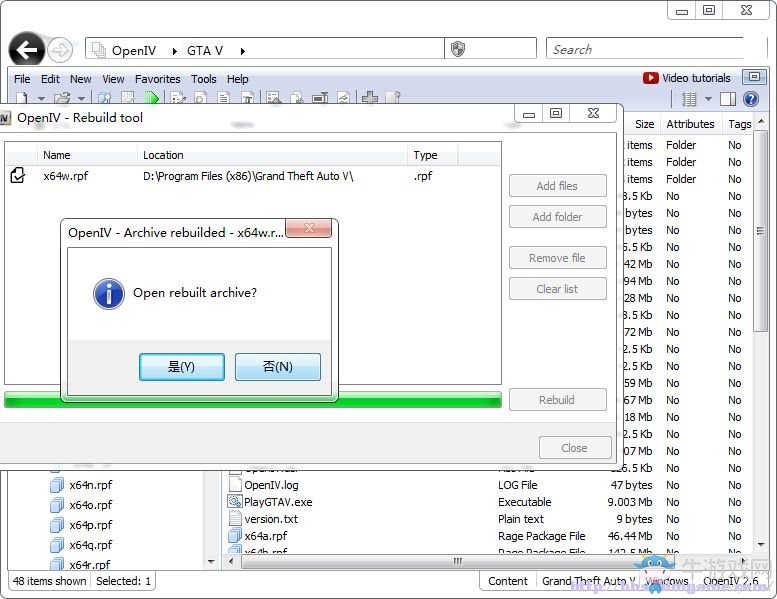 《俠盜飛車5》OpenIV使用圖文教程