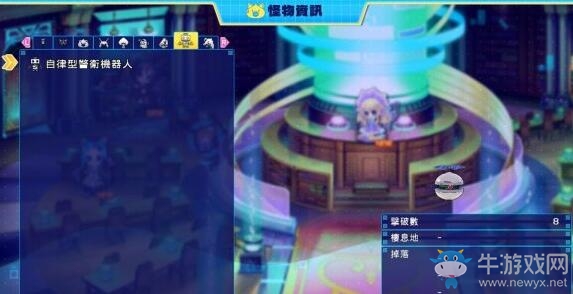 《超次元海王星VS世嘉少女》圖文攻略