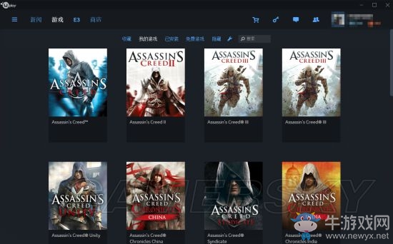 《刺客信條：起源》uplay預(yù)購教程