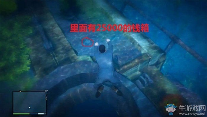 《俠盜飛車5》潛水刷錢圖文教程