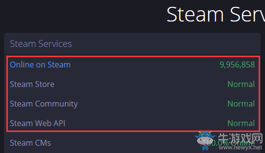Steam錯誤解決方法大全