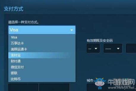 《全面戰(zhàn)爭(zhēng)：戰(zhàn)錘2》多少錢？
