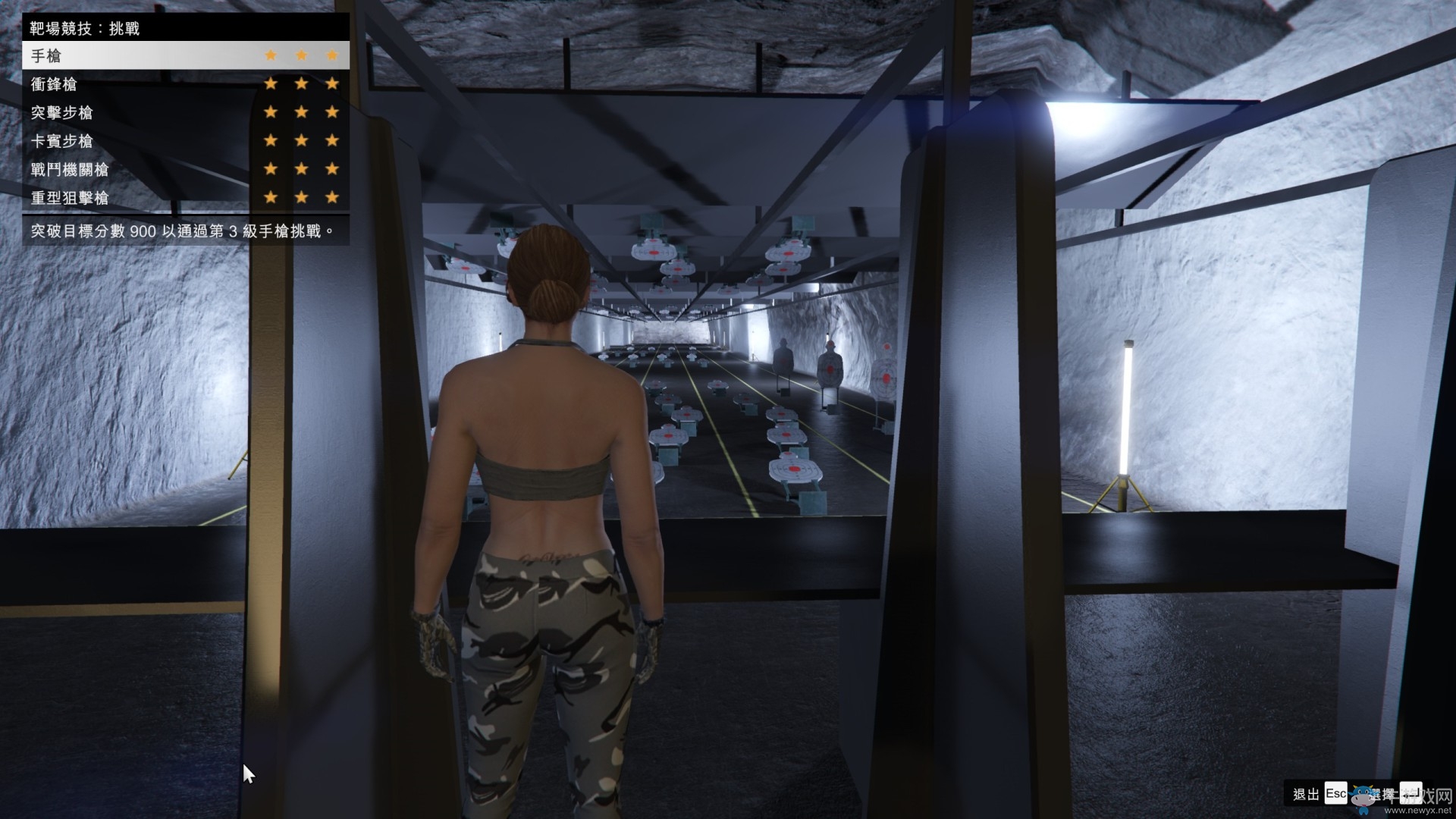 《俠盜飛車5》軍火貿(mào)易DLC靶場(chǎng)全三星圖文攻略