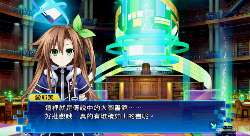 《超次元海王星VS世嘉少女》最高輸出達(dá)成方法