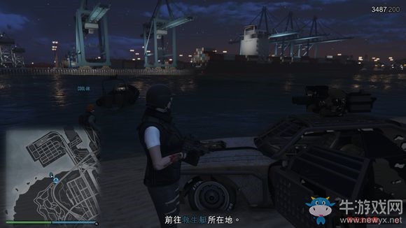 《俠盜飛車5》改裝APC方法