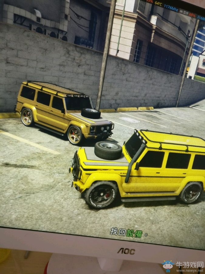 《俠盜飛車5》迪布達2獲得方法圖解