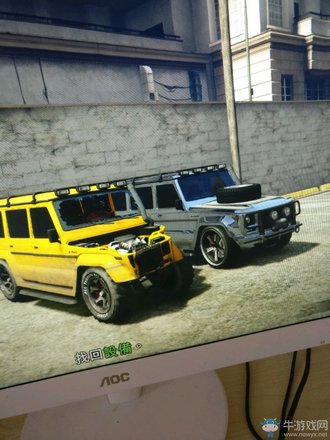 《俠盜飛車5》迪布達2獲得方法圖解