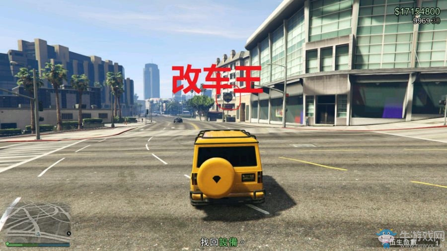 《俠盜飛車5》迪布達2獲得方法圖解