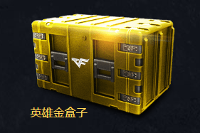 《cf》7月一錘定音 全新英雄武器加特林煉獄等你來(lái)