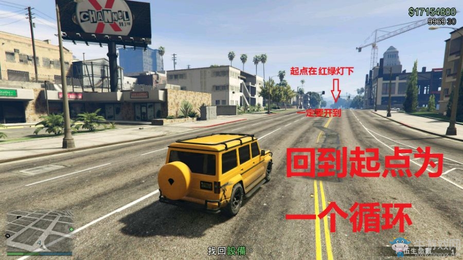 《俠盜飛車5》迪布達2獲得方法圖解