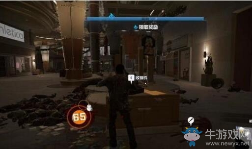 《喪尸圍城4》全劇情流程圖文攻略