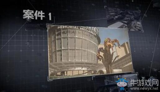 《喪尸圍城4》全劇情流程圖文攻略