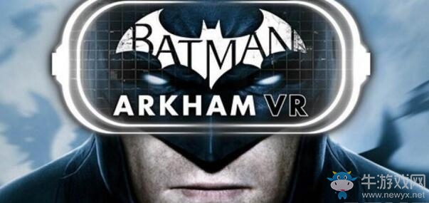 《蝙蝠俠：阿卡姆VR》白金攻略