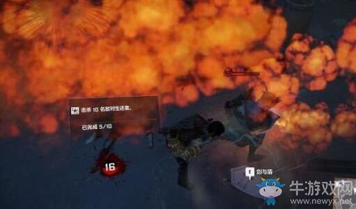 《喪尸圍城4》全劇情流程圖文攻略