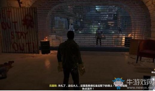 《喪尸圍城4》全劇情流程圖文攻略