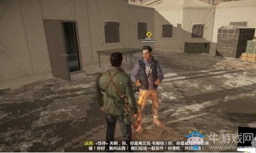 《喪尸圍城4》全劇情流程圖文攻略