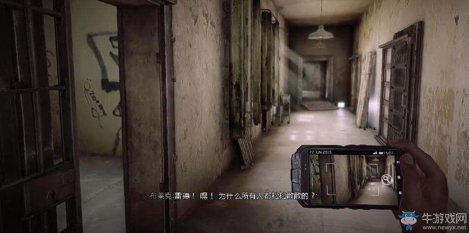 《報復之道》全劇情流程視頻攻略