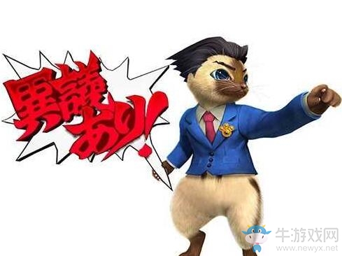 《怪物獵人XX》DLC任務(wù)大全