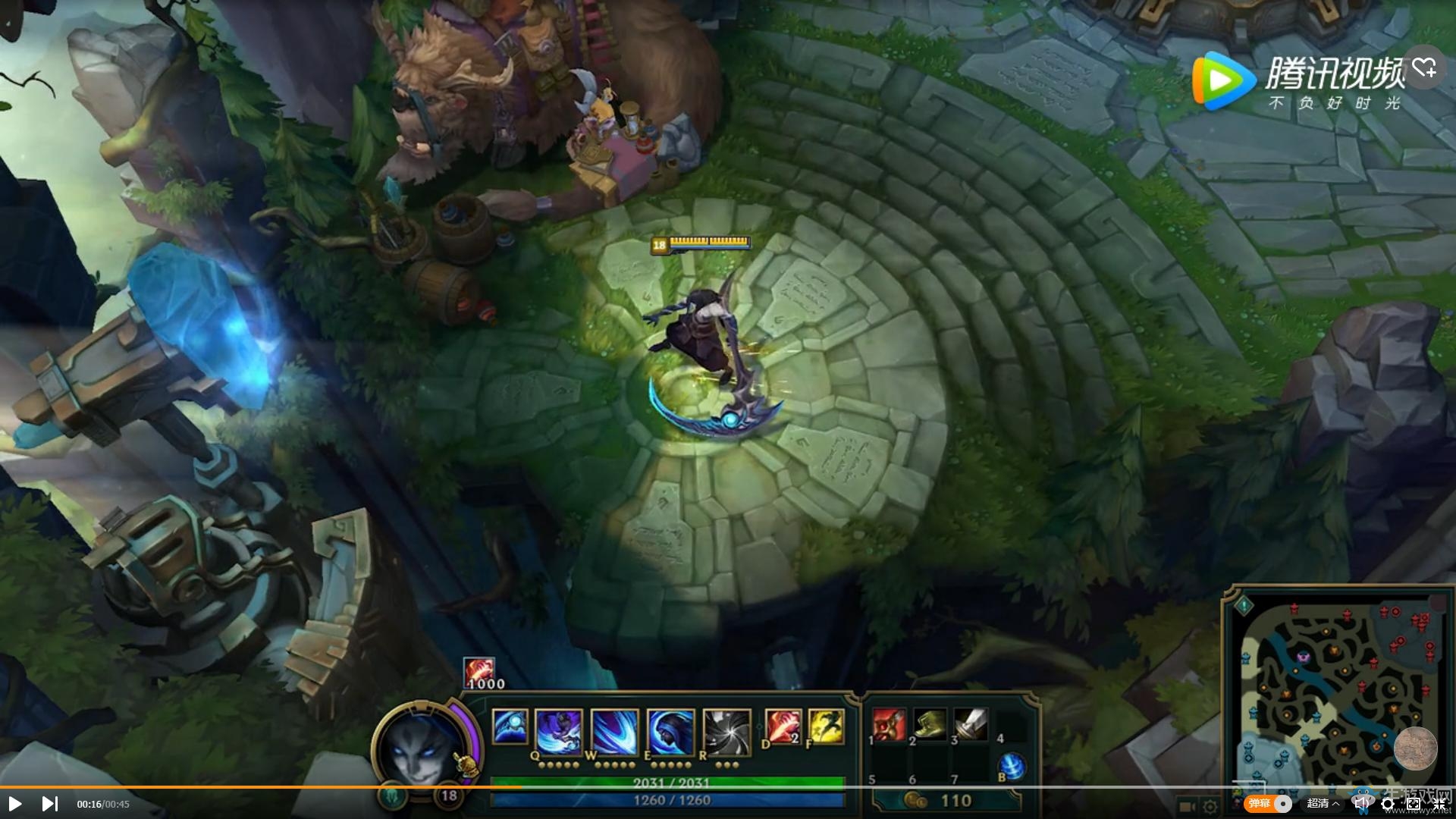 《LOL》凱隱出裝加點