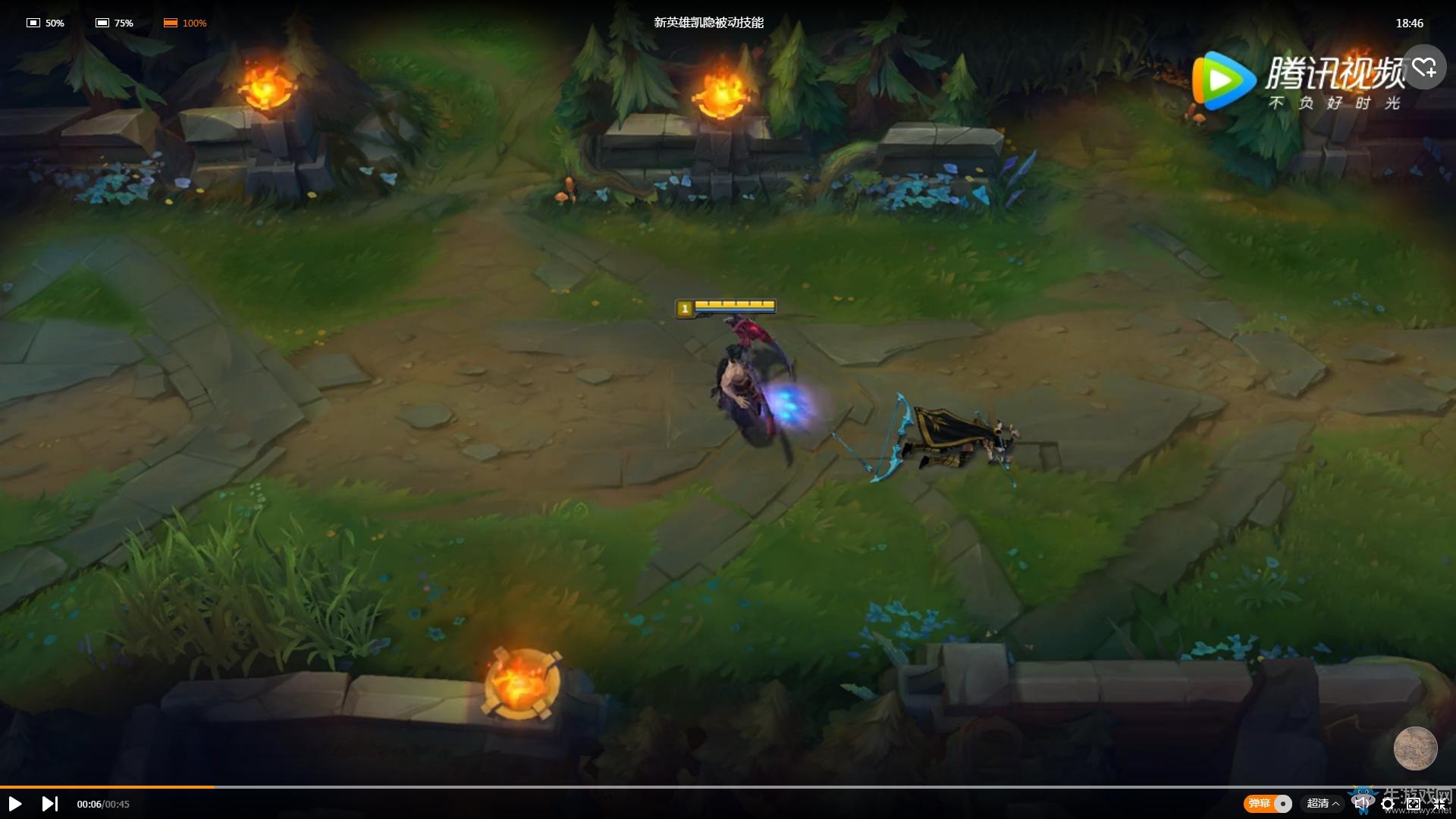 《LOL》新英雄凱隱介紹