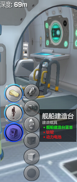 《美麗水世界》新手入門圖文攻略