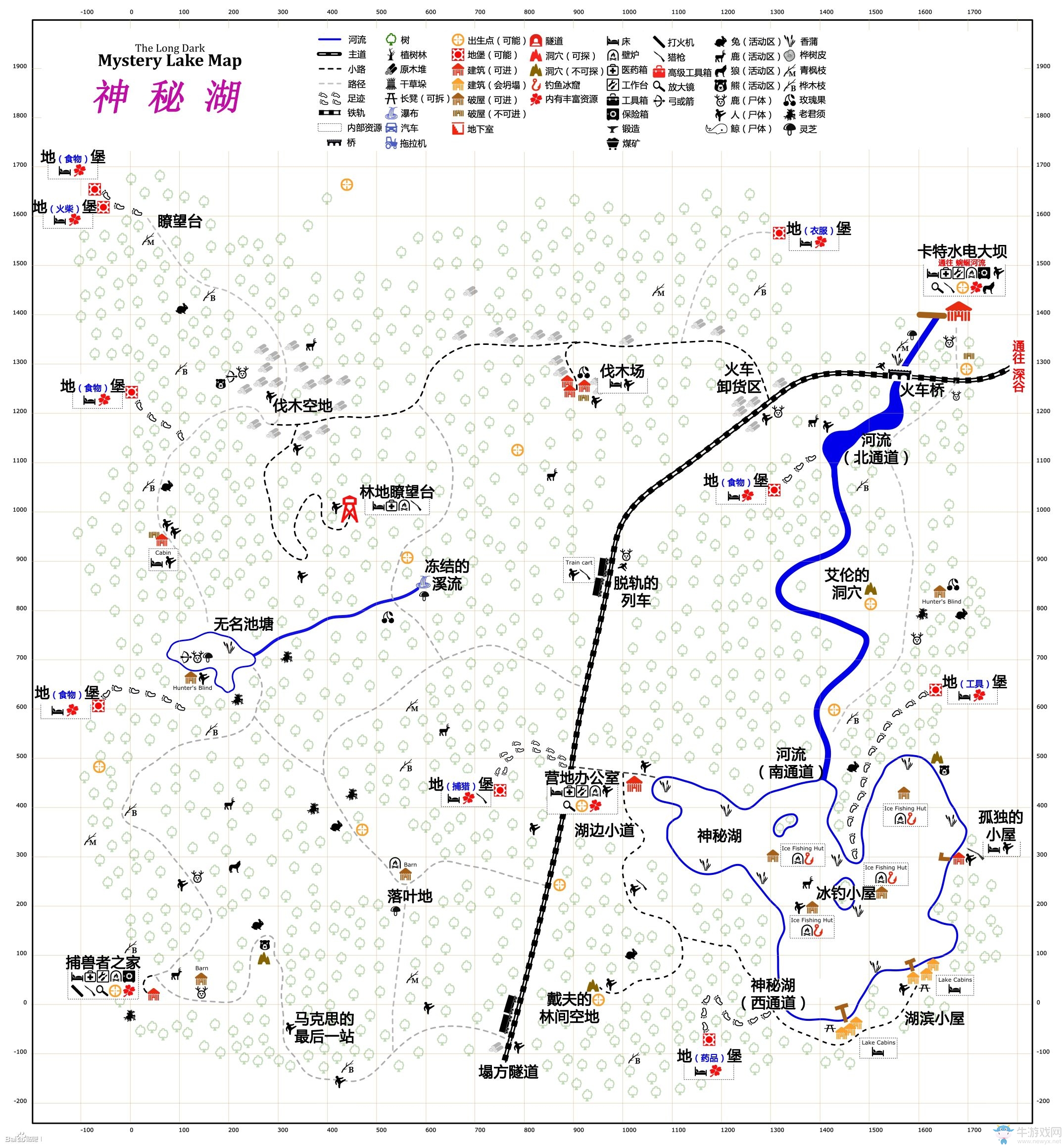 《漫漫長夜》中文地圖大全