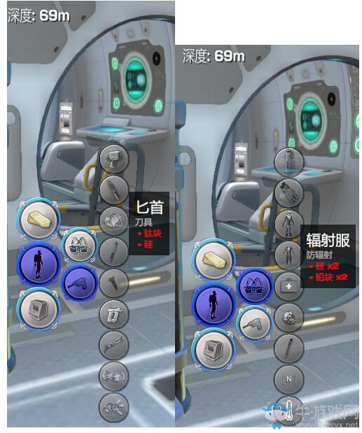 《美麗水世界》新手入門圖文攻略