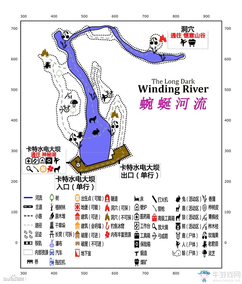 《漫漫長夜》中文地圖大全