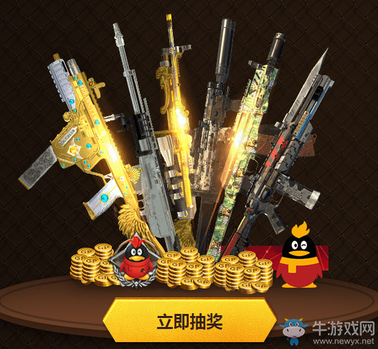 《使命召喚OL》新槍首發  邀請好友送超級大獎