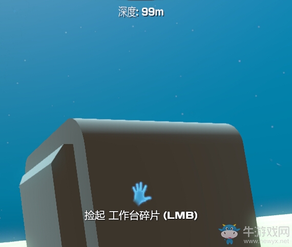 《美麗水世界》新手入門圖文攻略