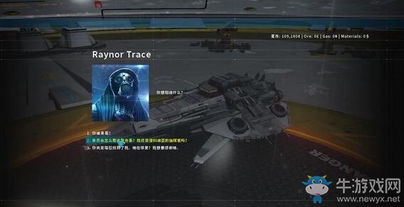 《雙子星座軍閥》新手攻略大全