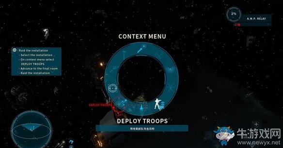 《雙子星座軍閥》新手攻略大全