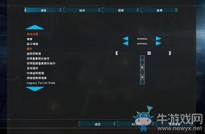 《雙子星座軍閥》新手攻略大全