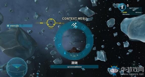 《雙子星座軍閥》新手攻略大全
