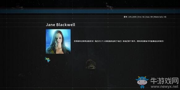 《雙子星座軍閥》新手攻略大全