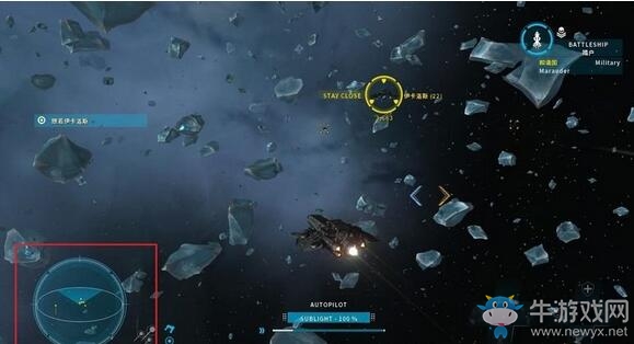 《雙子星座軍閥》新手攻略大全
