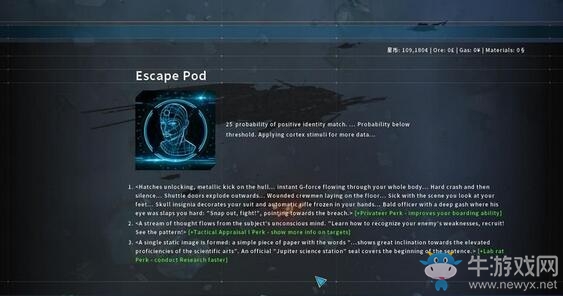 《雙子星座軍閥》新手攻略大全