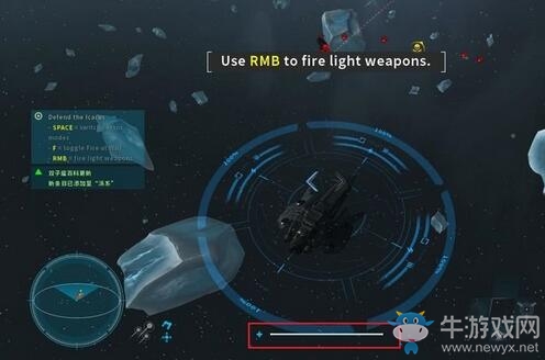 《雙子星座軍閥》新手攻略大全