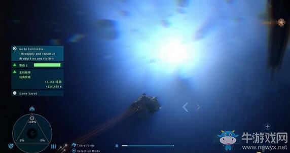 《雙子星座軍閥》新手攻略大全