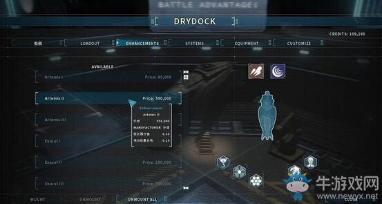 《雙子星座軍閥》新手攻略大全