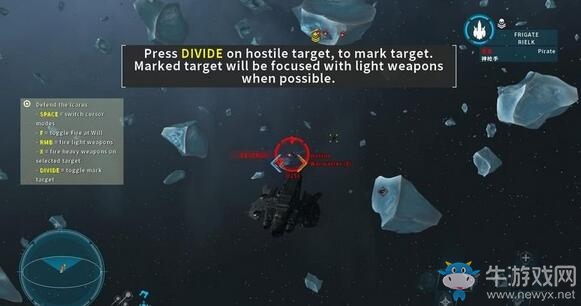 《雙子星座軍閥》新手攻略大全