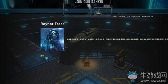 《雙子星座軍閥》新手攻略大全