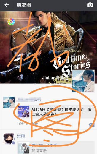 關(guān)注擼聯(lián)盟微信公眾號 參與活動贏LOL皮膚