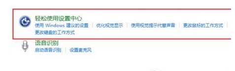 《UPUPOO》黑屏完美解決方法