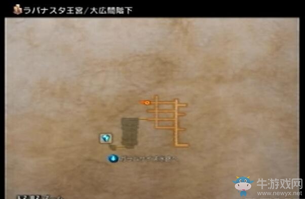 《最終幻想12：黃道紀元》全劇情流程圖文攻略