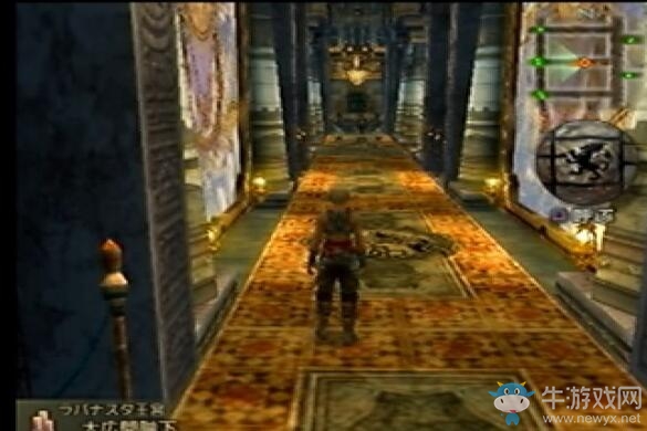 《最終幻想12：黃道紀元》全劇情流程圖文攻略